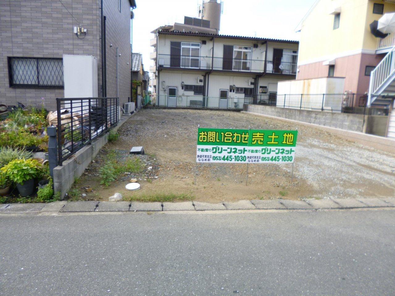 西塚町　After